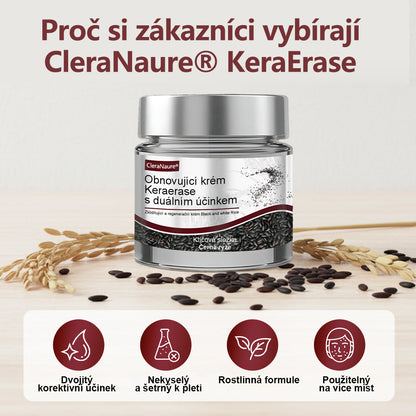 ⭐🔥Oficiální obchod👨‍⚕️ CleraNaure® KeraErase - Krém s dvojitým účinkem pro obnovu pokožky 👨‍⚕️ (Obnova s dvojím účinkem – zjemňuje vyvýšené hrbolky a odbourává hluboké nahromadění keratinu bez kyselin a podráždění)